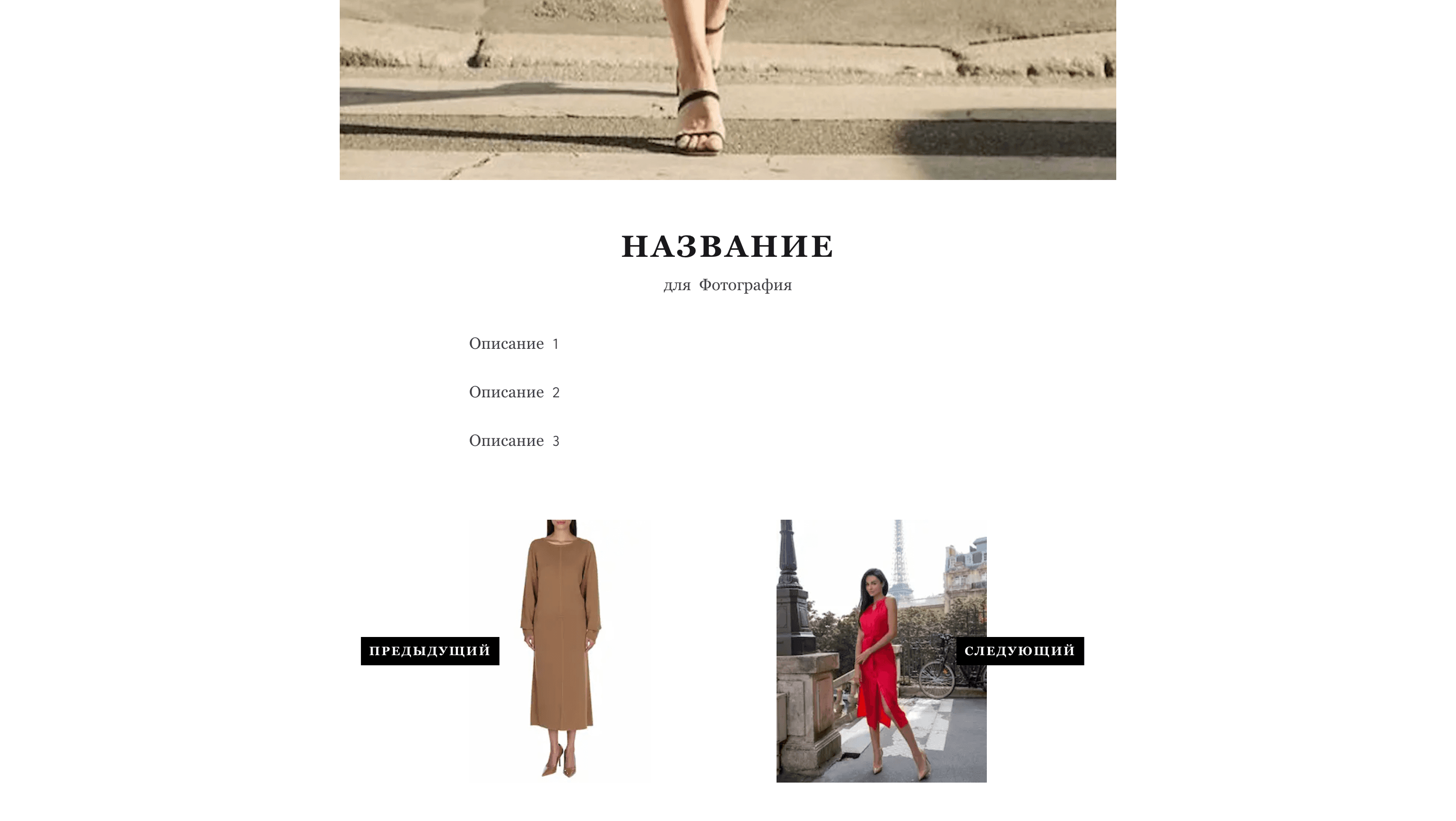 Портфолио для дизайнера - thumbnail 3