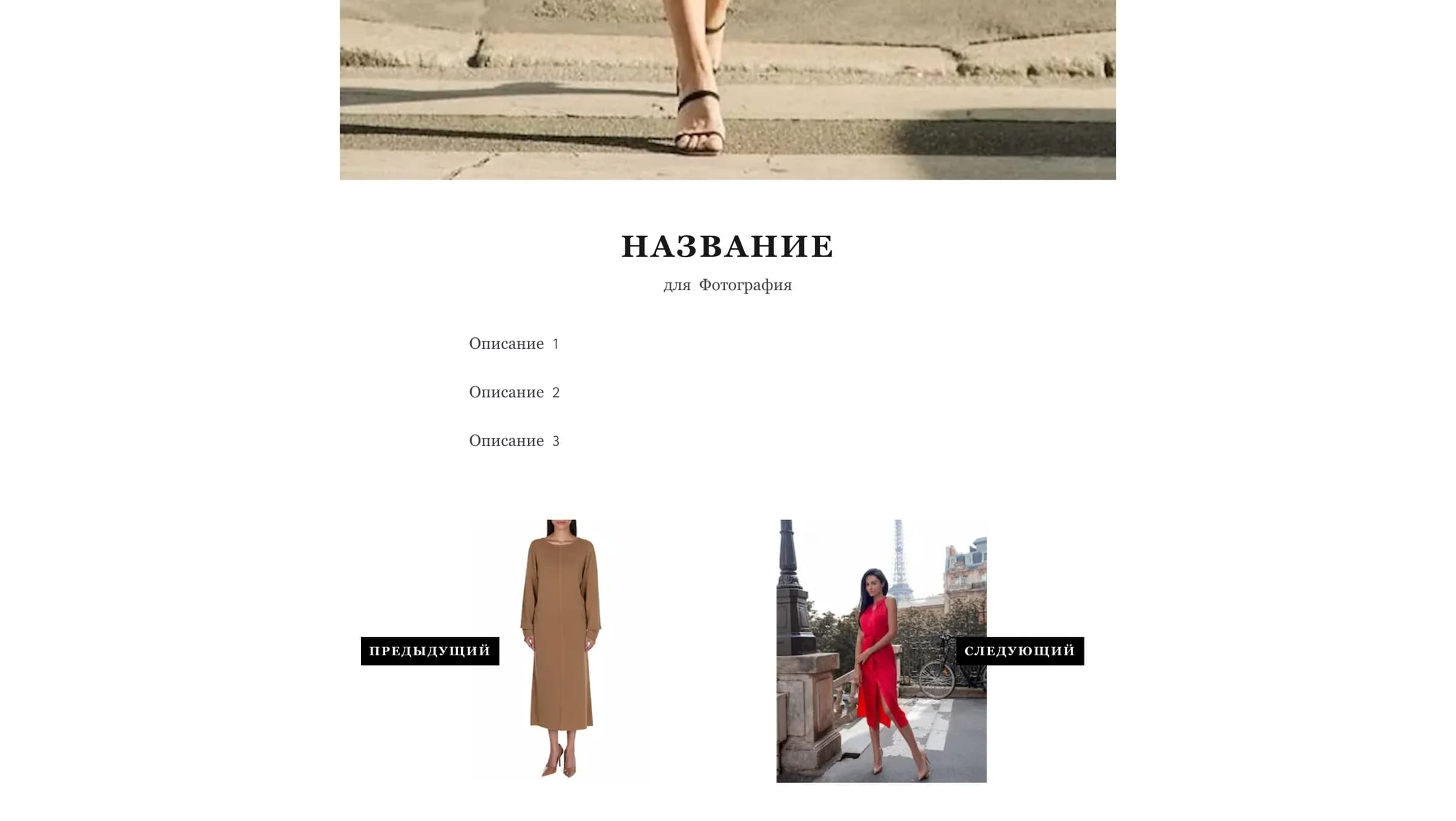 Портфолио для дизайнера - thumbnail 3