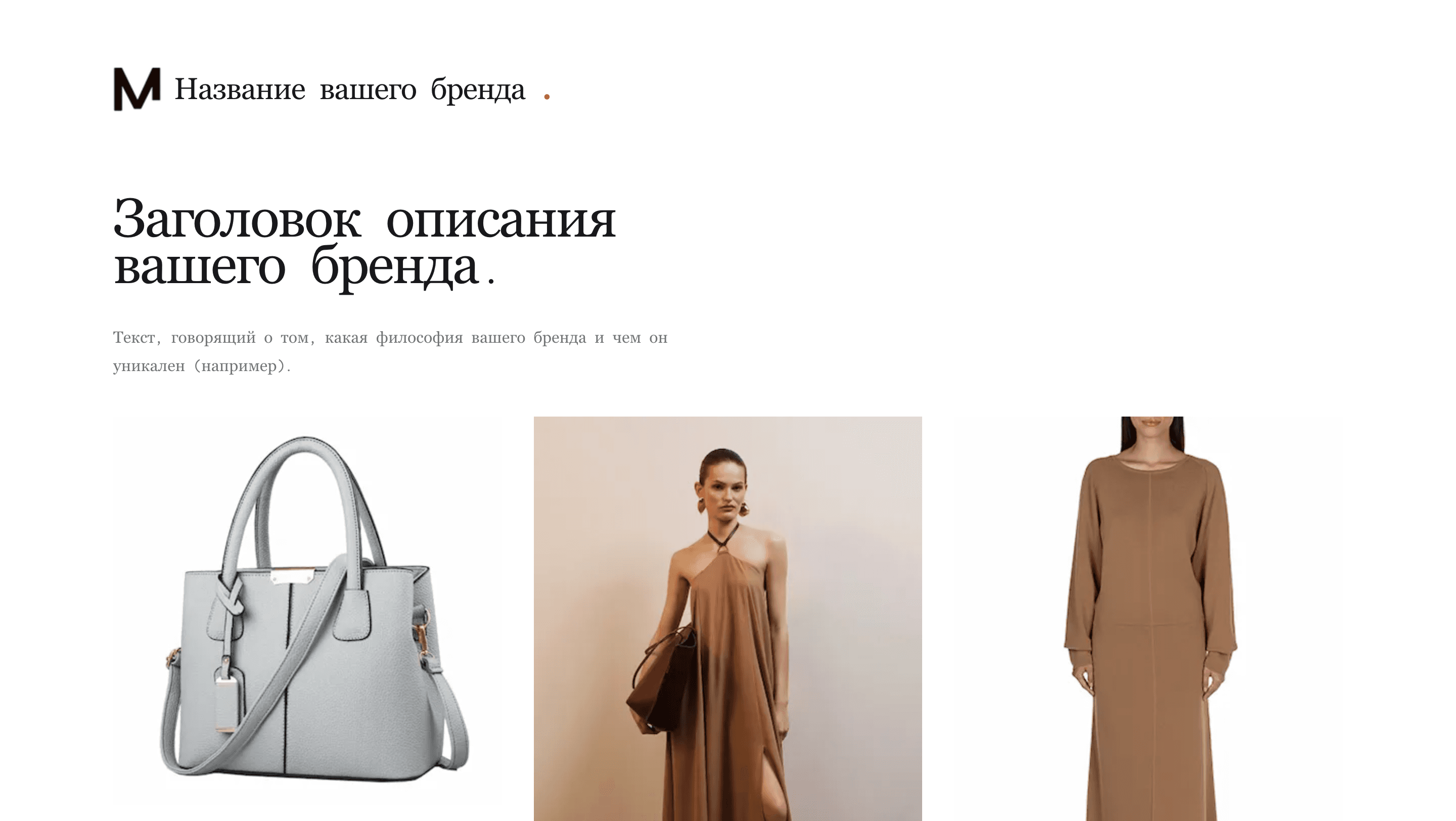 Портфолио для дизайнера